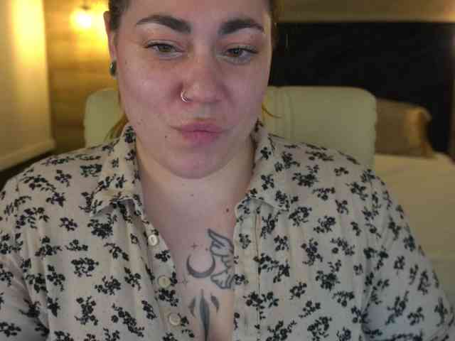 AmazonkaStarrr webcam