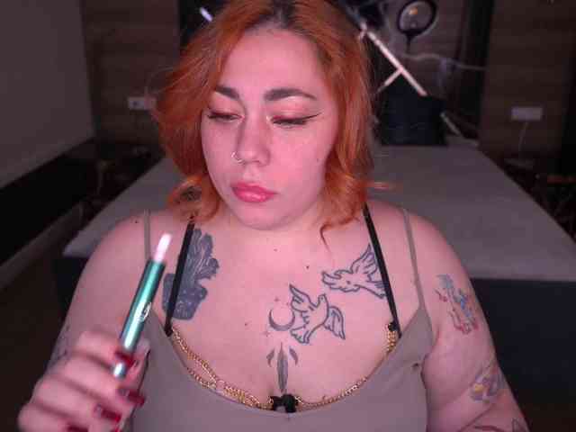 AmazonkaStarrr webcam