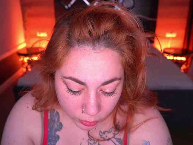 AmazonkaStarrr webcam