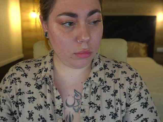 AmazonkaStarrr webcam