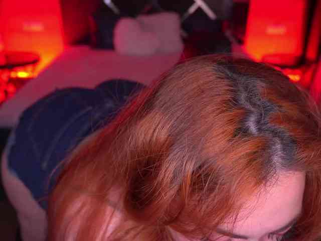 AmazonkaStarrr webcam