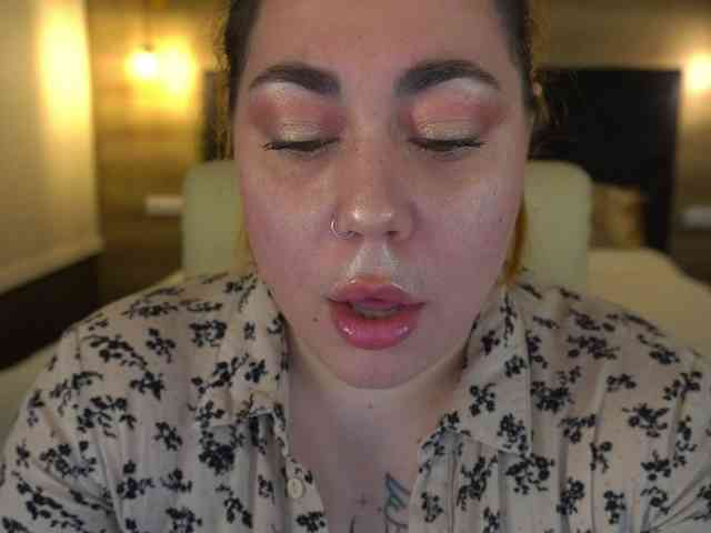 AmazonkaStarrr webcam