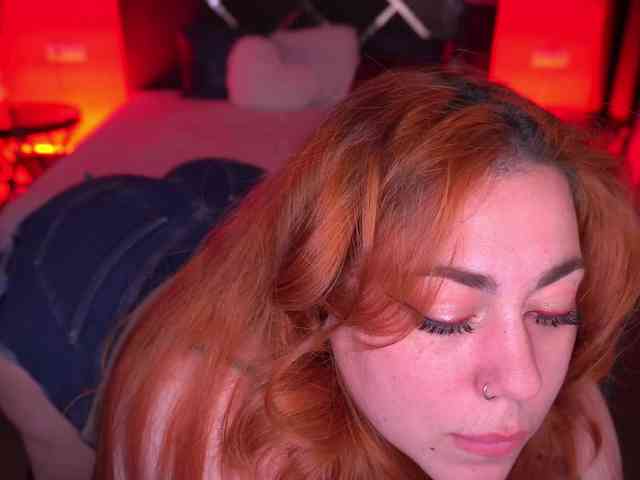 AmazonkaStarrr webcam