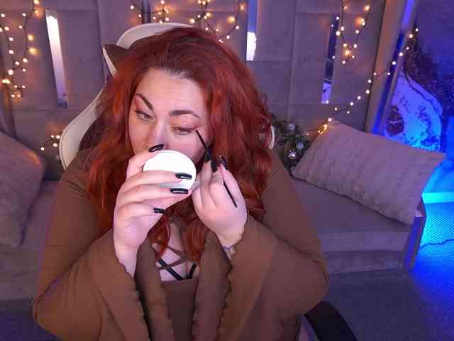 AmazonkaStarrr webcam