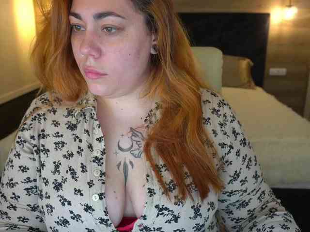 AmazonkaStarrr webcam