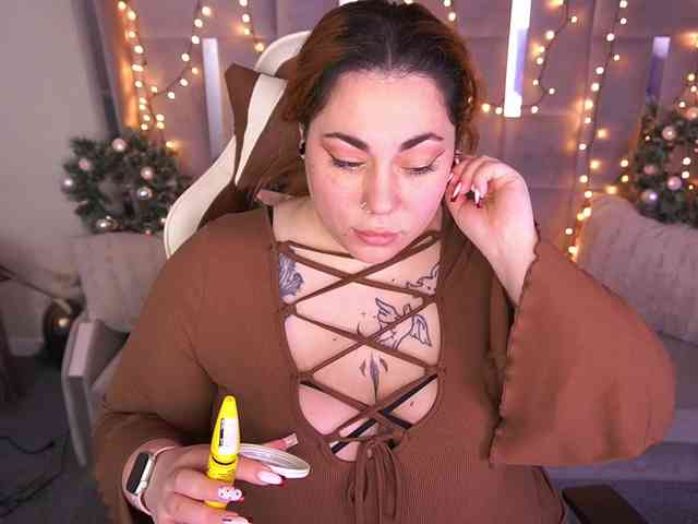 AmazonkaStarrr webcam