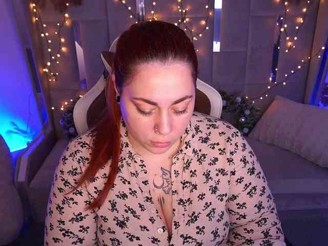 AmazonkaStarrr webcam