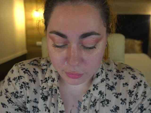 AmazonkaStarrr webcam