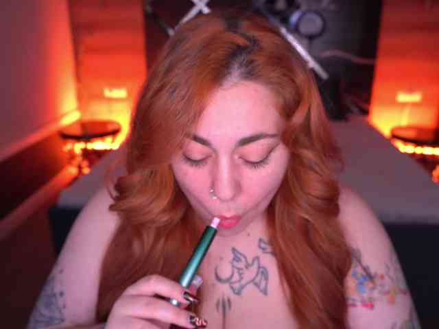 AmazonkaStarrr webcam