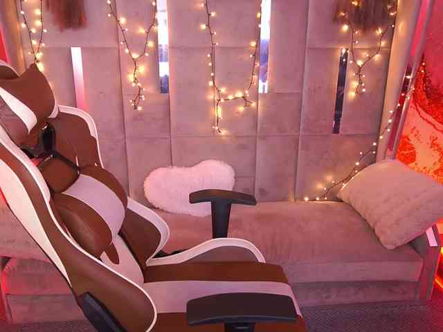 AmazonkaStarrr webcam