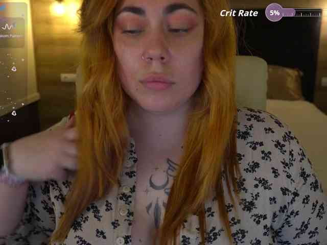 AmazonkaStarrr webcam