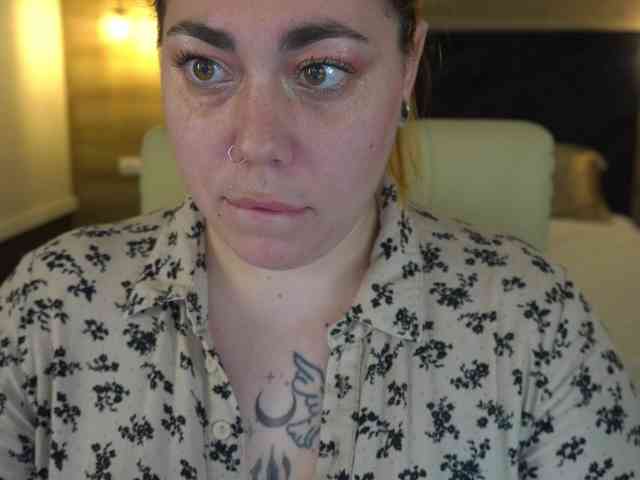 AmazonkaStarrr webcam