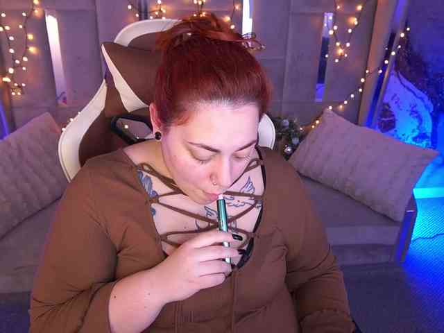 AmazonkaStarrr webcam