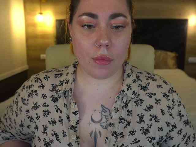 AmazonkaStarrr webcam