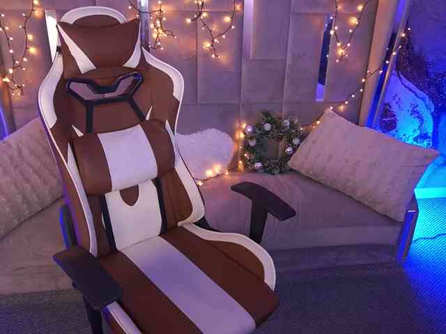 AmazonkaStarrr webcam