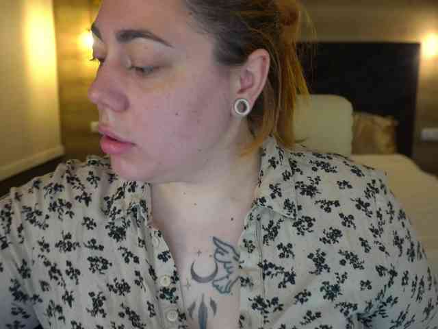 AmazonkaStarrr webcam