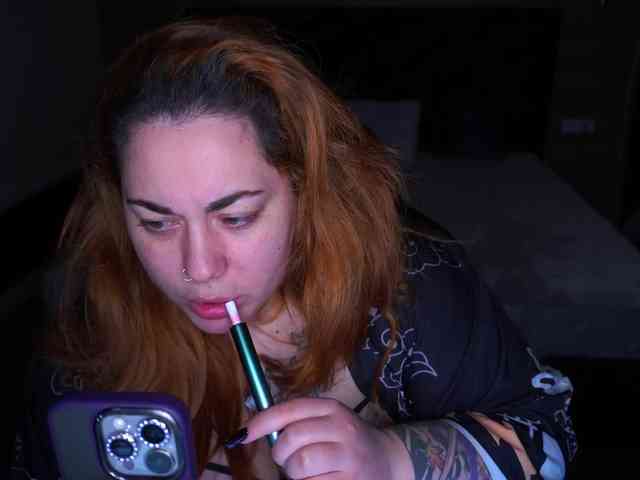 AmazonkaStarrr webcam