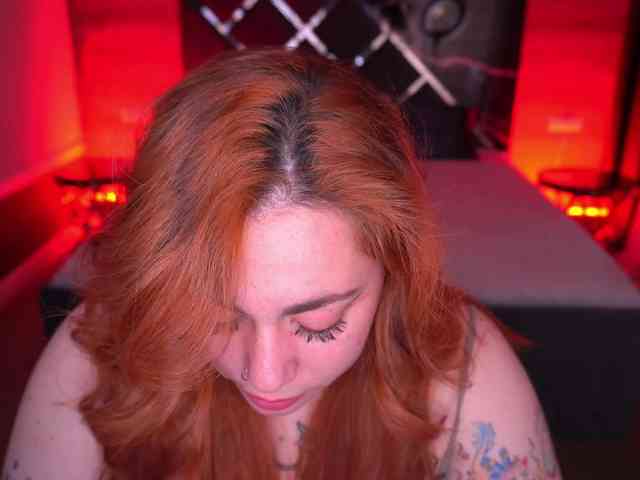 AmazonkaStarrr webcam