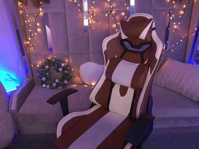 AmazonkaStarrr webcam