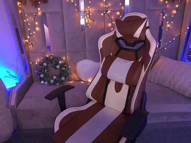 AmazonkaStarrr webcam