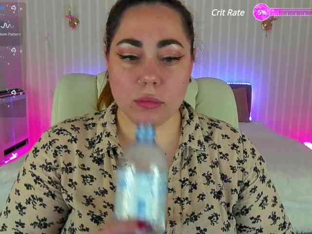 AmazonkaStarrr webcam