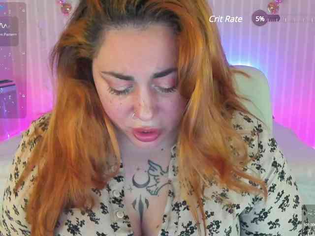 AmazonkaStarrr webcam