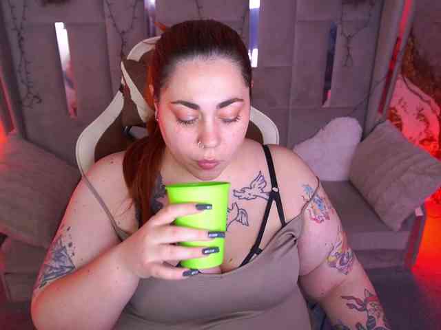 AmazonkaStarrr webcam