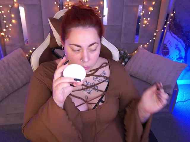 AmazonkaStarrr webcam