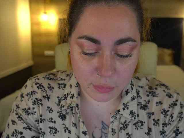 AmazonkaStarrr webcam