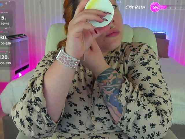 AmazonkaStarrr webcam