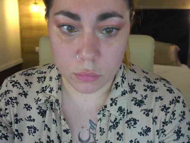 AmazonkaStarrr webcam
