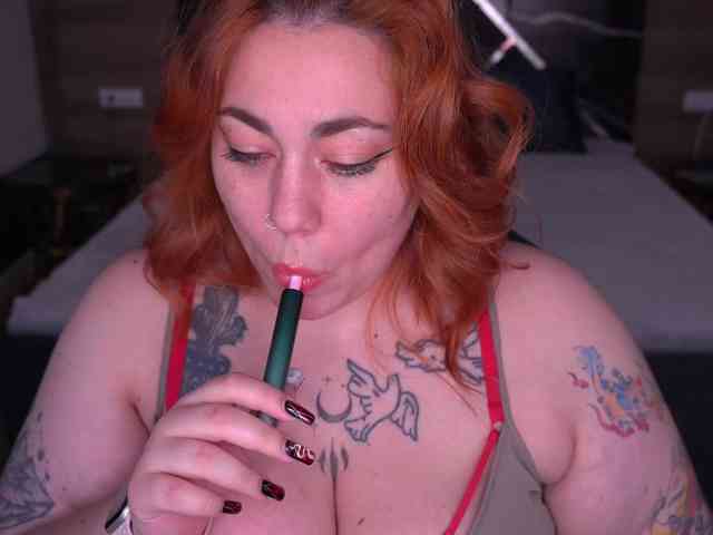 AmazonkaStarrr webcam