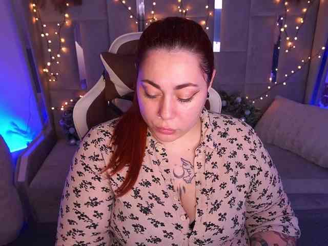 AmazonkaStarrr webcam