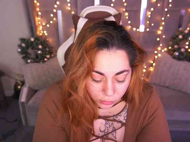 AmazonkaStarrr webcam