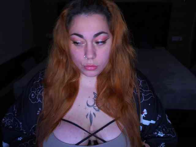 AmazonkaStarrr webcam