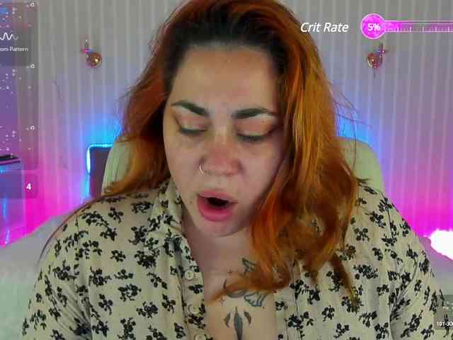 AmazonkaStarrr webcam