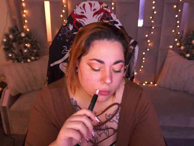 AmazonkaStarrr webcam