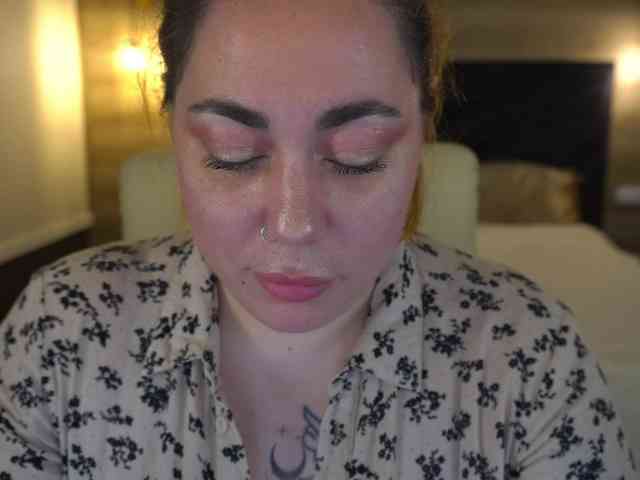 AmazonkaStarrr webcam