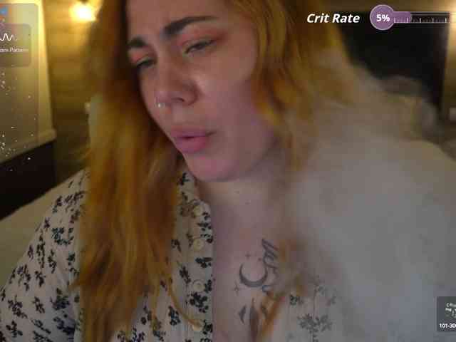 AmazonkaStarrr webcam