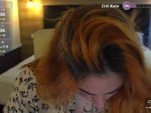 AmazonkaStarrr webcam