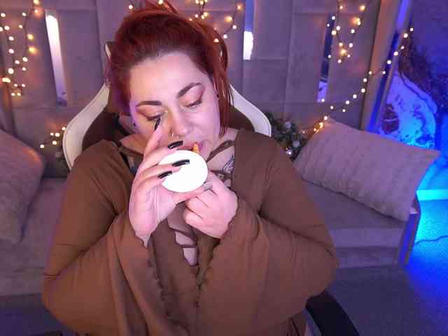 AmazonkaStarrr webcam