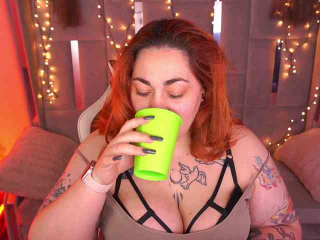 AmazonkaStarrr webcam