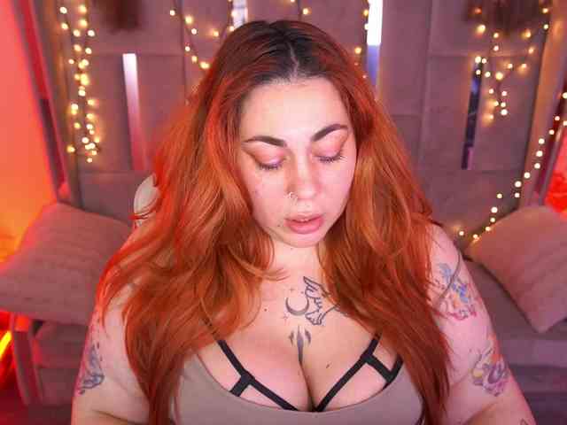 AmazonkaStarrr webcam