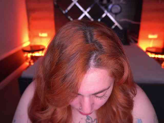 AmazonkaStarrr webcam