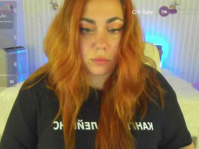 AmazonkaStarrr webcam