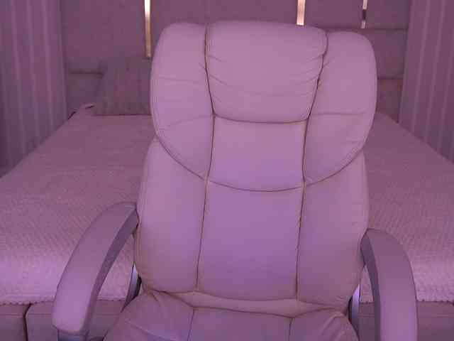 AmazonkaStarrr webcam