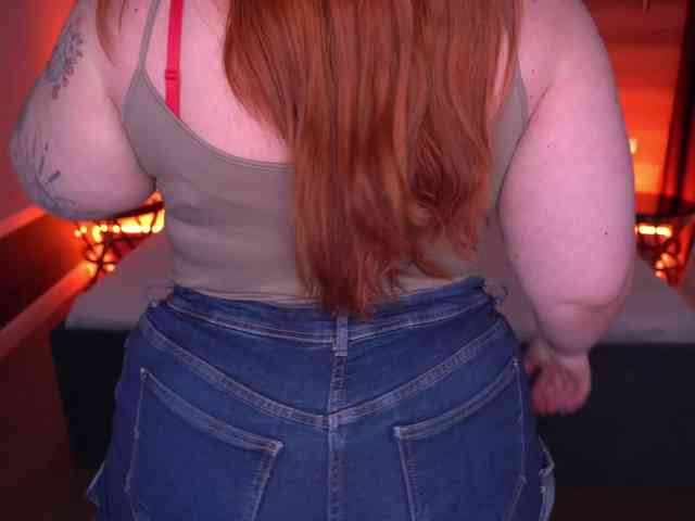 AmazonkaStarrr webcam