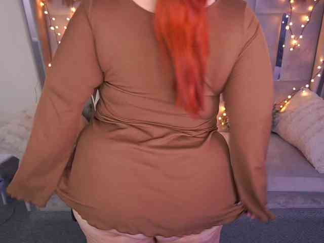 AmazonkaStarrr webcam