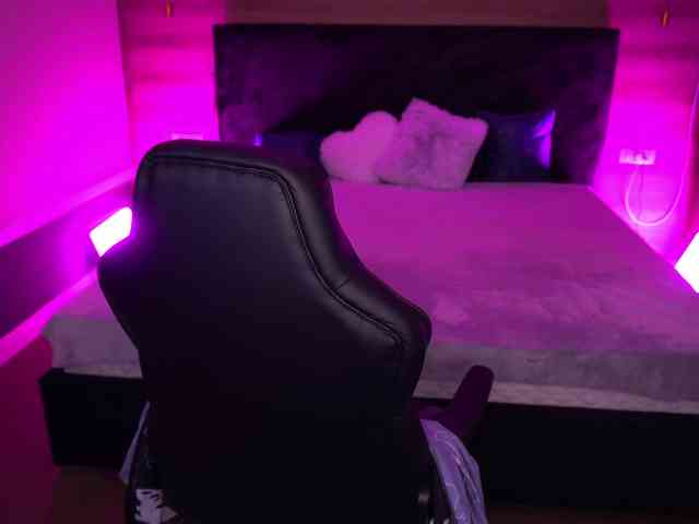 AmazonkaStarrr webcam