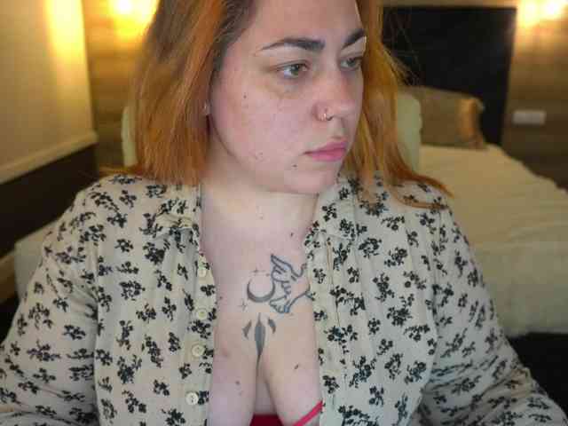 AmazonkaStarrr webcam